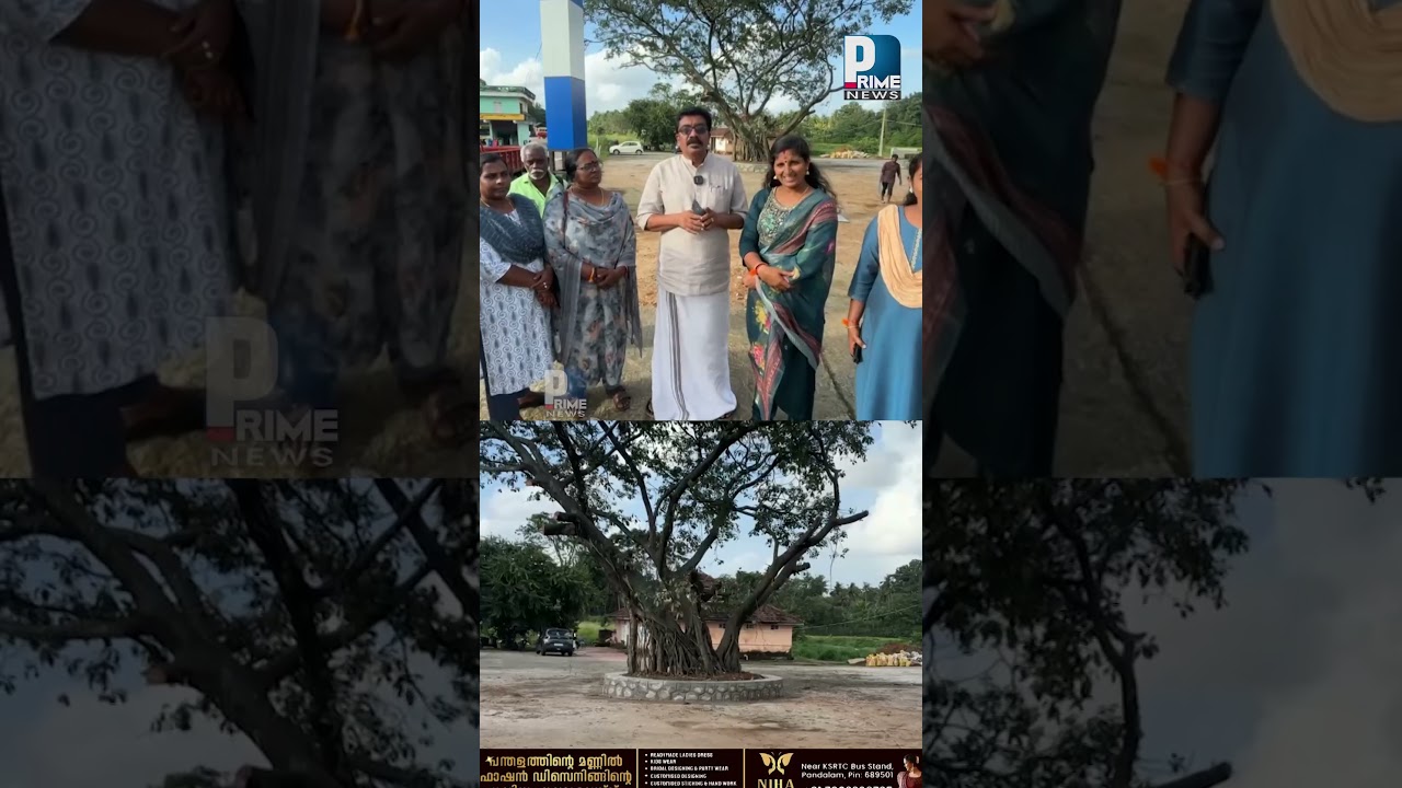 “സ്വാമി അയ്യപ്പൻ” പന്തളം മുനിസിപ്പൽ ബസ് ടെർമിനൽ ഉദ്ഘാടനം നാളെ|PRIME NEWS KERALA