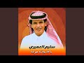 يا قاريين جوابنا 