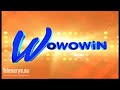 Wowowin Logo 2019 Wowowin Logo 2019