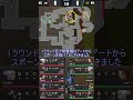 【VALORANT】1分間でVALORANTがちょっと上手くなる動画　揺さぶりのかけ方の話【解説】 #shorts