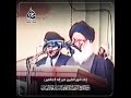 يا أمير المؤمنين يا إمام الم تقين قصيدة للإمام علي ع بصوت السيد الشهيد محمد الصدر قد يا أمير المؤمنين يا إمام الم تقين قصيدة للإمام علي ع بصوت السيد الشهيد محمد الصدر قد
