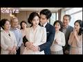 【全話フル】姉の身代わりで結婚した私。最初から私に一目惚れした彼が、離婚を拒む深い想いの真相とは。# 短編ドラマ