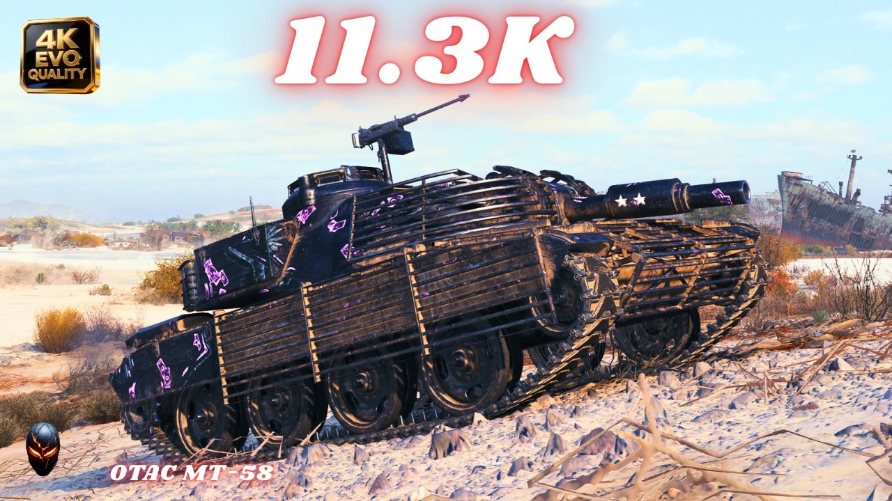 OTAC MT-58   11.3K Damage 5 Kills World of Tanks #wot