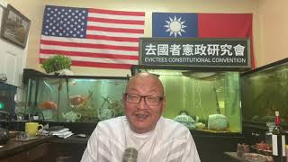 SkyWalk 观点：中共只是掌握了宣傳機器，所以營造出了一切都對他有利的氛圍，其實這恰恰顯示他的虛弱！（20210706第2359期）