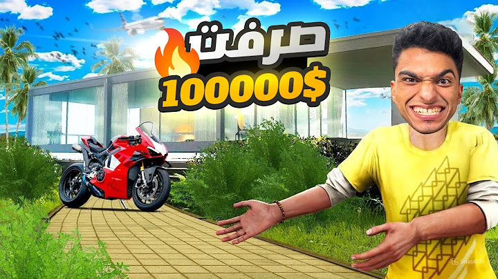 محاكي اليوتيوبر2 #4 | تحدي صرف 100000 دولار في يوم (الحلقه الرابعه)😱🔥 Streamer Life Simulator 2