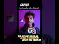New transition video editing tutorial😱 in capcut || #shorts #ytshorts #youtubeshorts #capcut #insta