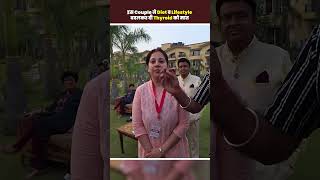 Thyroid Wellness Support | Diet Discipline &amp; Lifestyle Awareness | Acharya Manish Ji