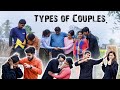 TYPES OF COUPLE (COMMEDY VIDEO) !!manoj kadel