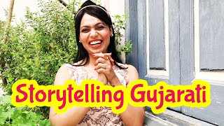 Story in Gujarati | Moral Stories | Storytelling | Fairy Tales | Pebbles Gujarati Guide
