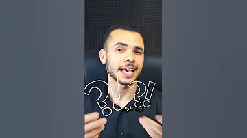 هل النمش ممكن يختفي نمش عناية بالبشرة تصبغات الجلد جمال بشرة صحية 