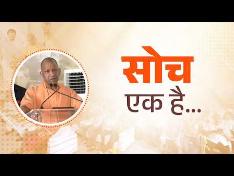 स्वर्ण भारत ट्रस्ट द्वारा संचालित ब्रिज स्कूल और उत्तर प्रदेश के अटल आवासीय विद्यालय...