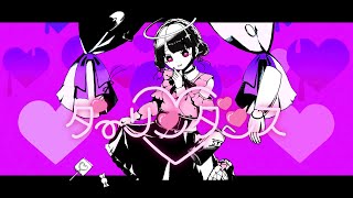 イラストメイキング 手描きmv ダーリンダンス かいりきベア Feat 初音ミク Vtuber が ボカロ 描いてみた Youtube