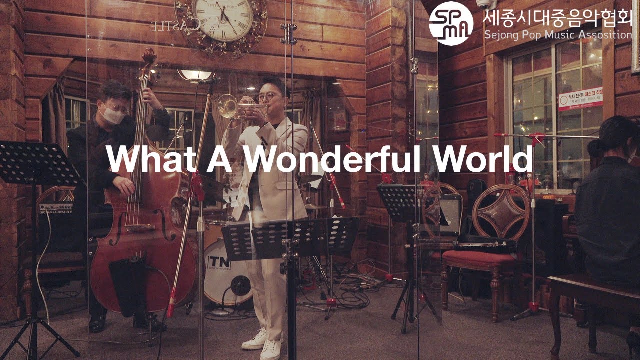 [Live](sub)The Most Popular Jazz Music What a Wonderful World by PHM