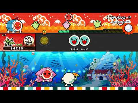 【太鼓の達人 NS RPG】チルドレンレコード（ふつう）【オート動画】