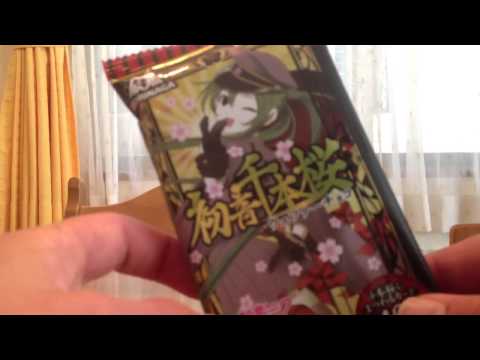 [商品紹介]初音ミクinファミリーマート！