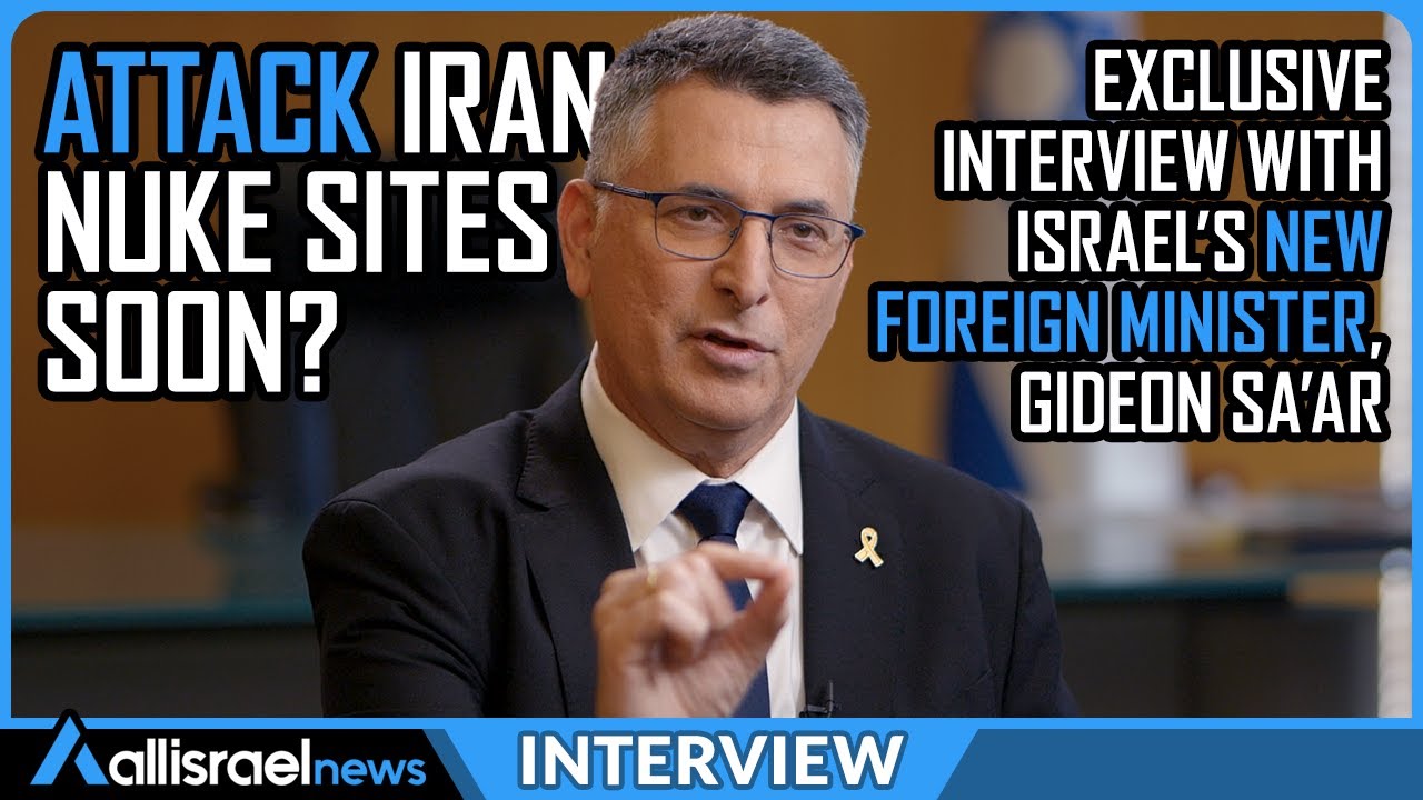 Israel’s new Foreign Minister gives his FIRST MAJOR INTERVIEW to ALL ISRAEL NEWS