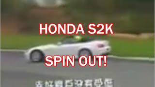 Honda S2000 SPIN-OUT @ Hero Shinoi Circuit