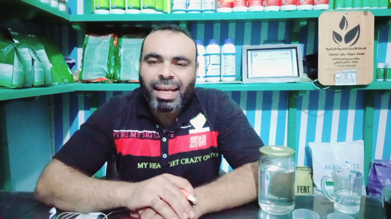 فوائد استخدام حمض النيتريك في التسميد