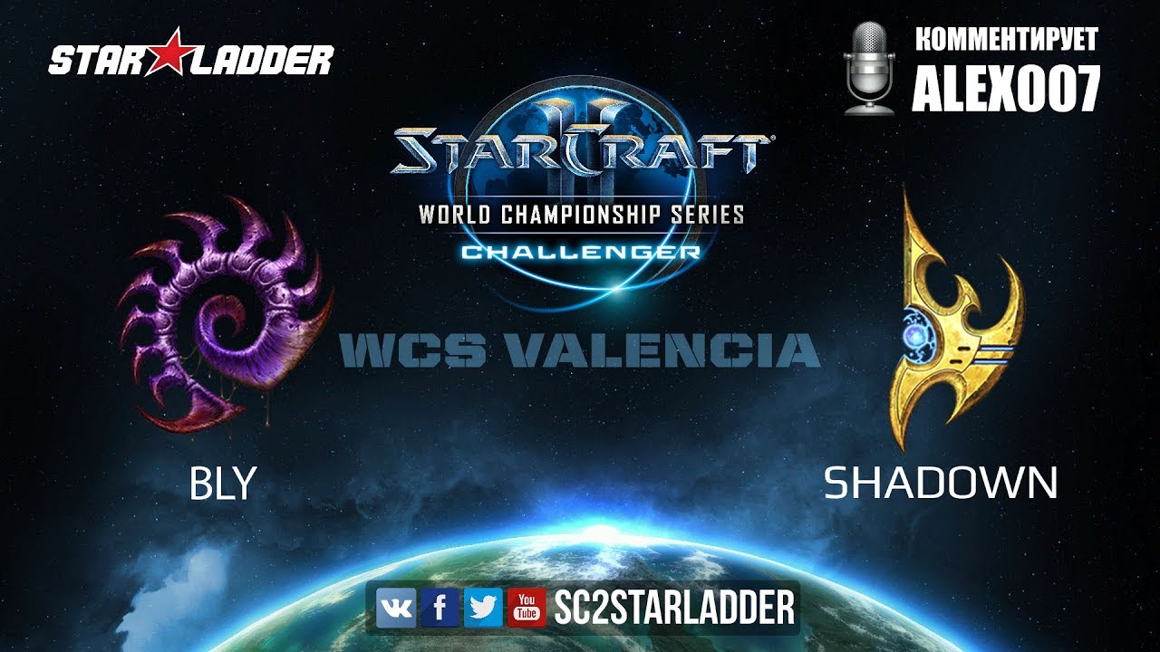 2017 WCS Challenger Valencia: Bly (Z) vs ShaDoWn (P)