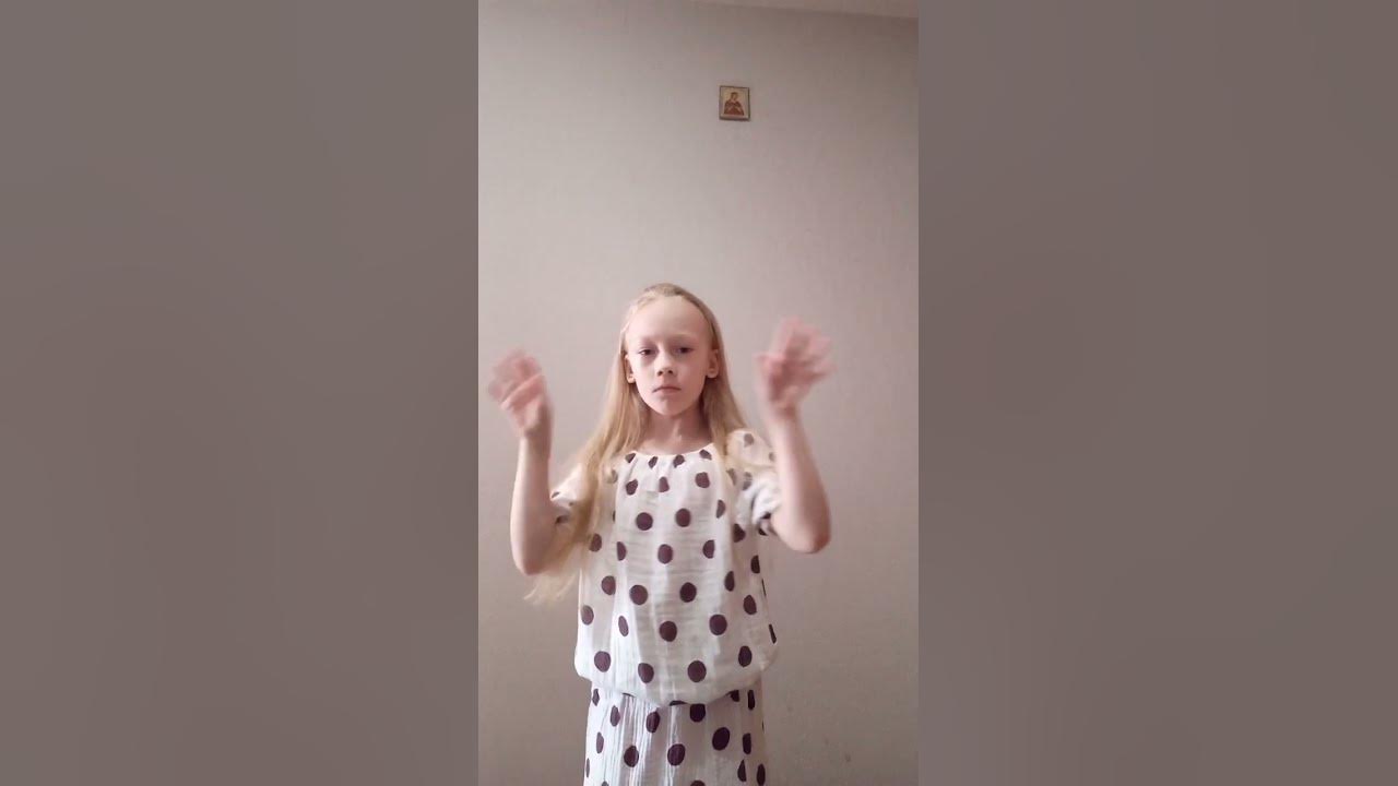 Танец Венсдей - YouTube