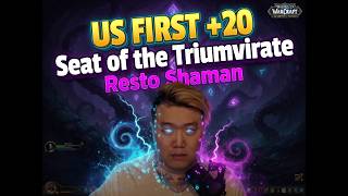 +20 Seat of the Triumvirate Resto Shaman POV