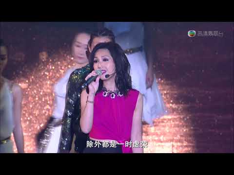 杨千嬅《少女的祈祷》