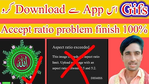 Community Gifs Post Ratio problem Solve 100% /Community post viral kaise kare /Aspect ratio problem
