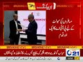 JazzCash partners with PIA - City 21