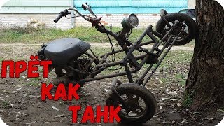 картинка: ТРАЙК из СКУТЕРА. Бешеная табуретка.