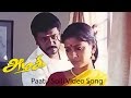 Azhagi  paatu solli song  parthiban nandita das  ilaiyaraaja thangar bachchan