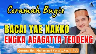 FUNNY BUGIS LECTURE BY UST. MUHAMMAD YUSUF || DISCUSSION OF SEMPAJANG SUNNAH / PASSEPPINA SEMPAJA...
