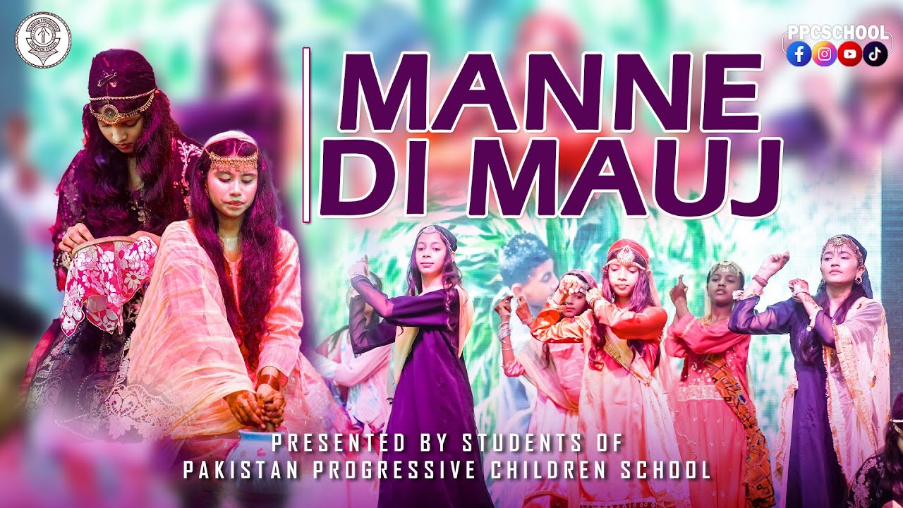 Manne Di Mauj | Class VIII Girls Dance Performance | PPC School Annual ...
