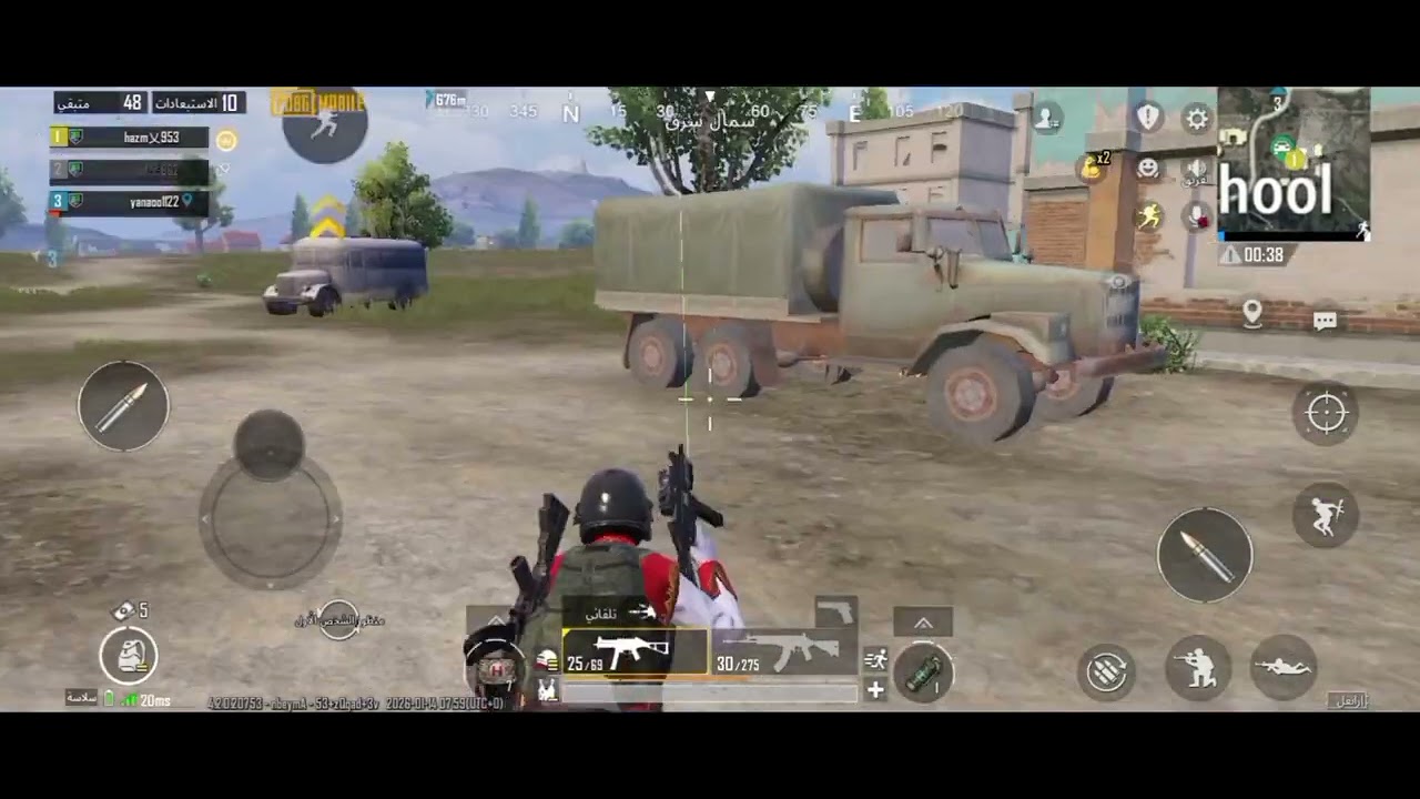 🔥 نزلت سكول سولو ضد سكوادات! 23 كيل في لعبة وحدة 😱 | تحديث ببجي موبايل 4.2 خريطة ارانغل الجديدة