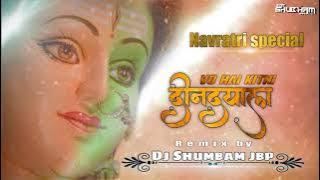vo hai kitni deendayal remix by (DJ SHUBHAM JBP)