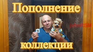 видео: Серебряный Фогельвейде. картинка: Серебряный Фогельвейде.