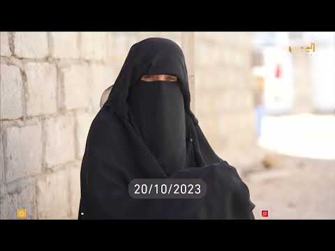 أسرة شهيد | أسرة الشهيد - خالد صالح البشيري #قناة_اليمن #اليمن #رمضان