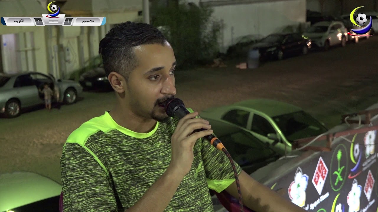 ملخص مباراة الكويت و فلامنجو في بطولة المنيرة الرمضانية 2019