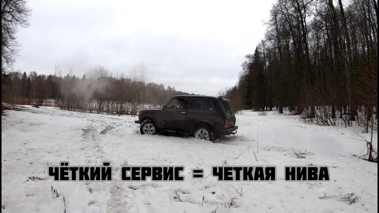 Нива после жатвы