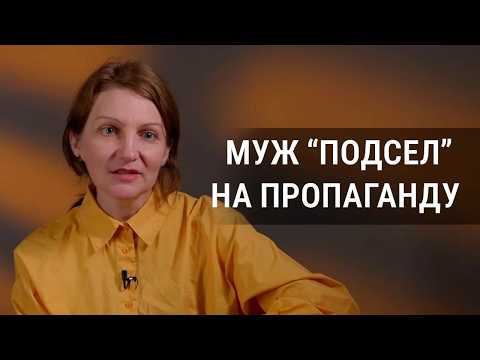 Threats and Pressure. My Husband Started Serving the Regime, So I Had to Flee Russia. The Story o...