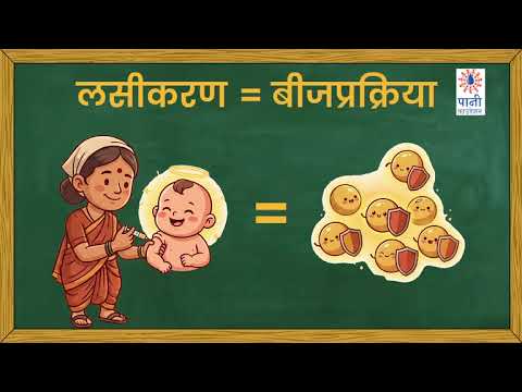 नाचणी बीजप्रक्रिया औषध खरेदी