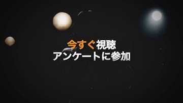 ラスト・タイクーン予告編