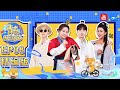 [EP8精编版] “兴旺发达”到底有多好玩？贾玲杨迪玩到停不下来！汪苏泷惊喜模仿郭富城？《青春环游记3》Youth Periplous Season3