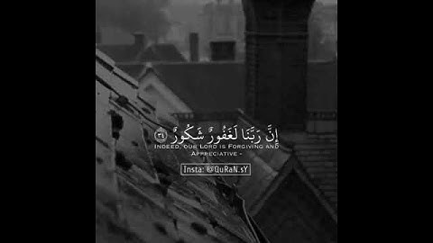 قرآن كريم بصوت ياسر الدوسري ارح سمعك  حالات واتس ا.mp4