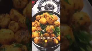 baby potato chat 😀 😹😋😋👩‍🍳👩‍🍳#kitchengharhindi #delicious #food #shorts #shortvideo screenshot 5