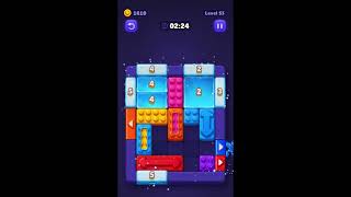 Block out level 53 walkthrough