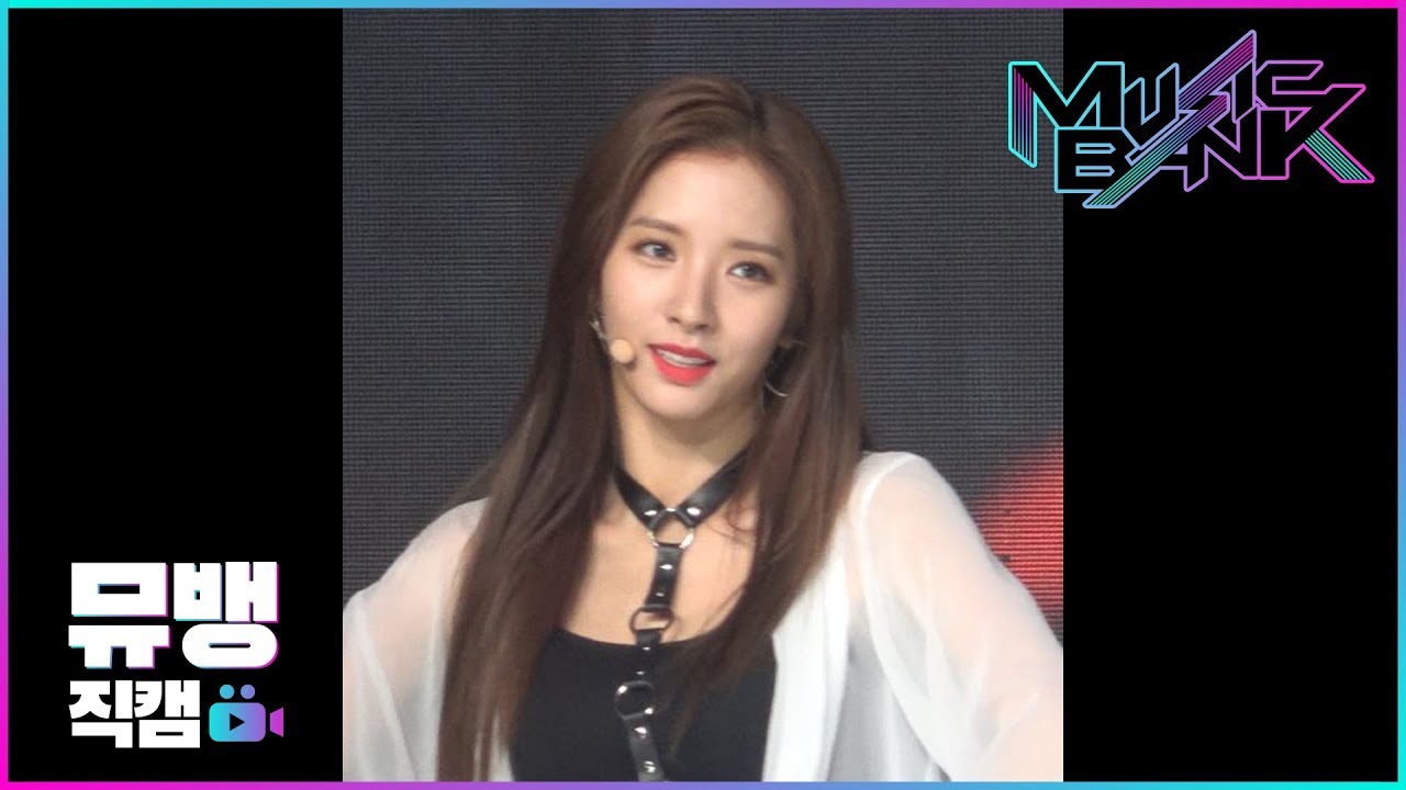 ボナ「その他の公式Fancam」公式Fancamのサムネイル