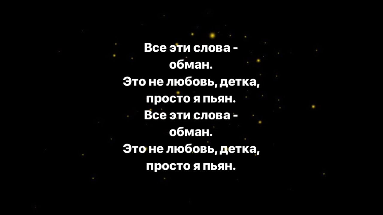 Наивная цитаты. Наивная цитаты