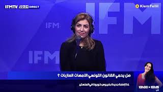 كبرت في العمر و قررت نصوحب راجل باش نمارس معاه الجنس و نجيب منو صغير بلاش عرس