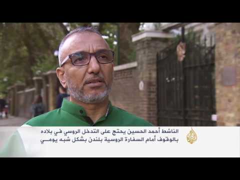 هذه قصتي-الناشط السوري في لندن أحمد الحسين