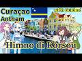 【Virtual Tour】Curaçao National Anthem : Papiamentu Chorus with AI Guides!【Lyrics & Sub】